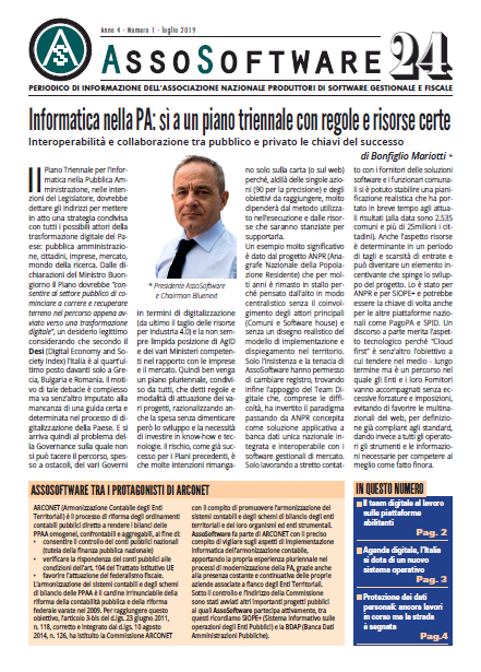 newsletter 07.19