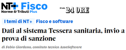 Fisco 11.07.22m